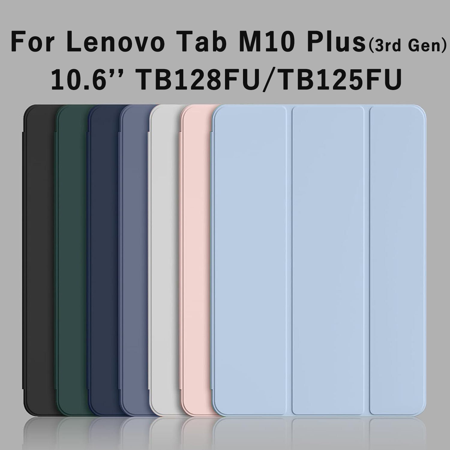 Lenovo Tablet M11 Accessories - For Lenovo Tab M10 Plus (3rd