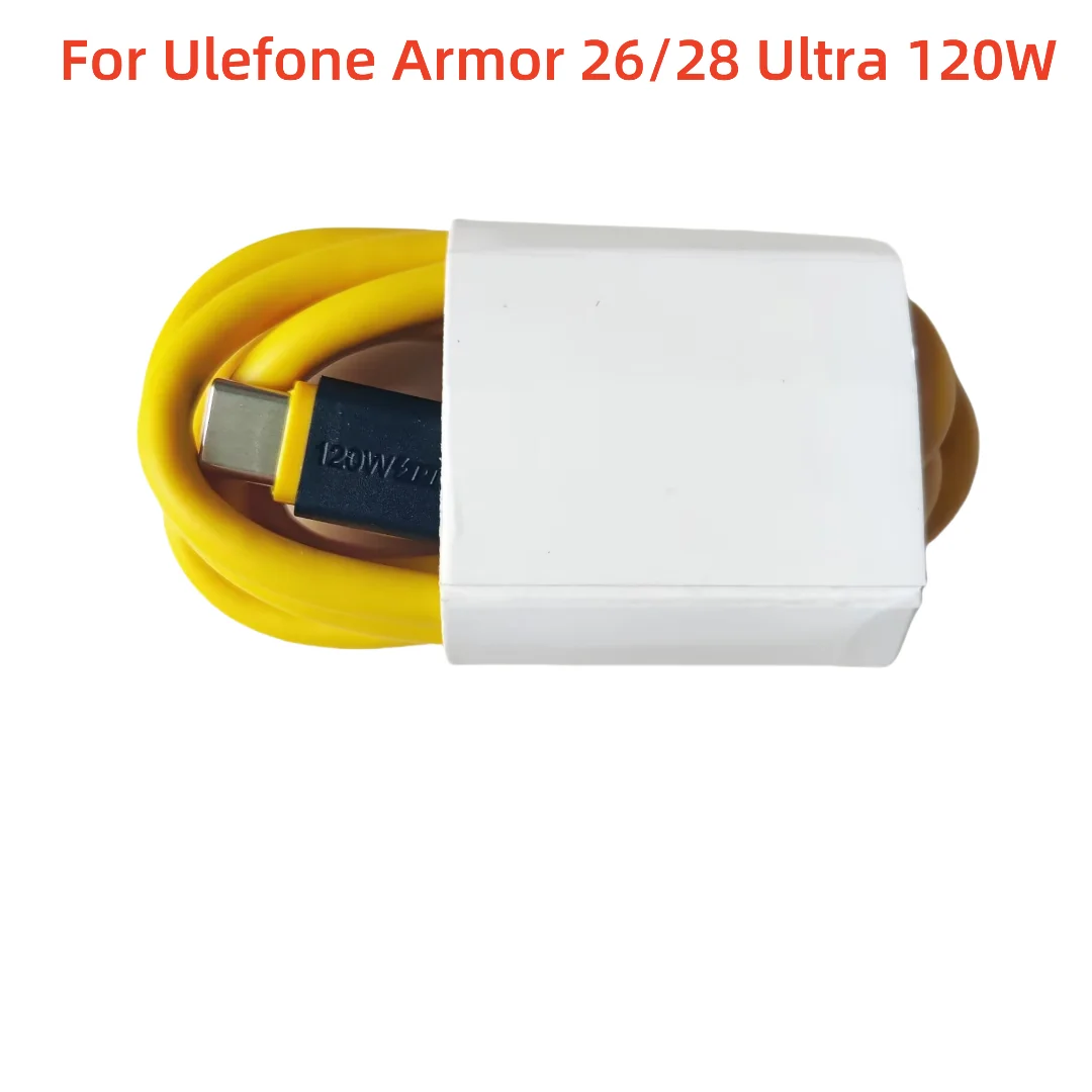 Ulefone Tablet Accessories - 6A 120W For Ulefone Armor 26