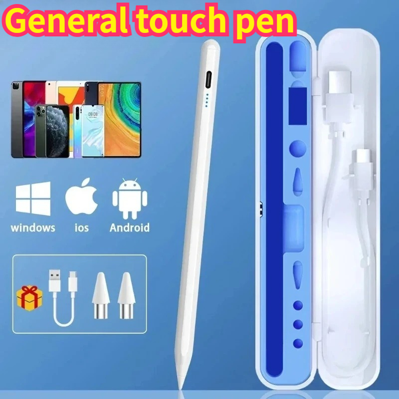Tcl Tablet Accessories - Stylus Pen Protective Storage Case, Universal