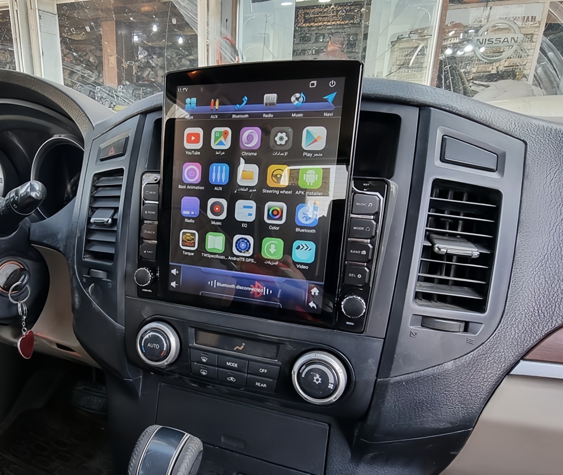 Android 14.0 8G+128G Car Autor - Tablet Danish Mobile & Accessories Faisalabad incelemesi ve fiyatı