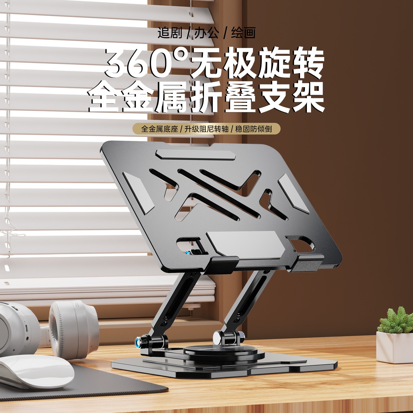 Notebook computer ipad mobile  - Blackview Tablet Accessories incelemesi ve fiyatı