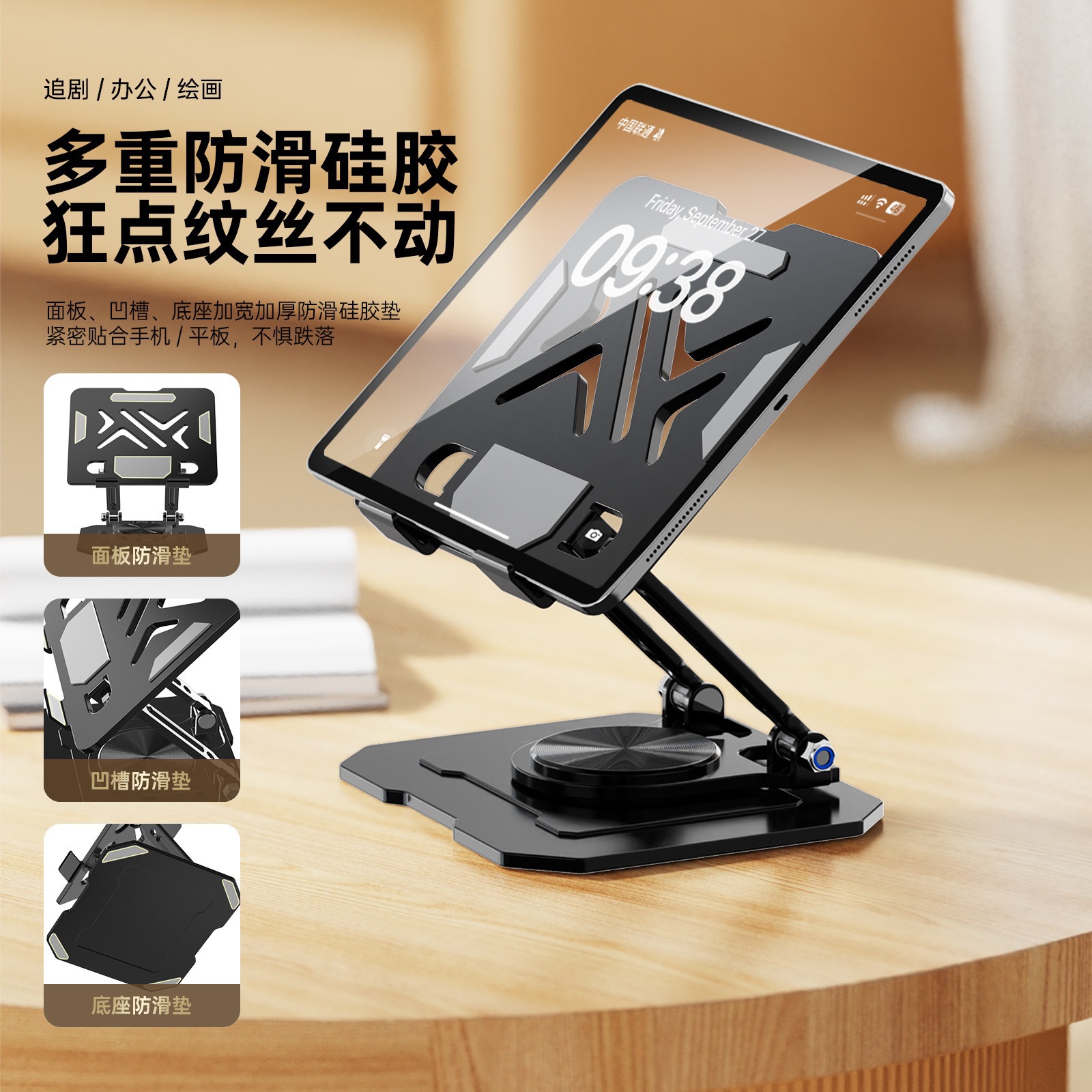 Notebook computer ipad mobile  - Blackview Tablet Accessories incelemesi ve fiyatı
