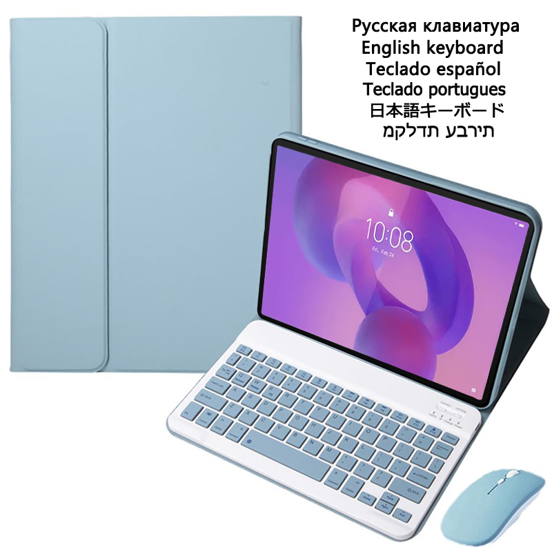 Case with Keyboard for Lenovo  - Cidea Tablet Accessories incelemesi ve fiyatı
