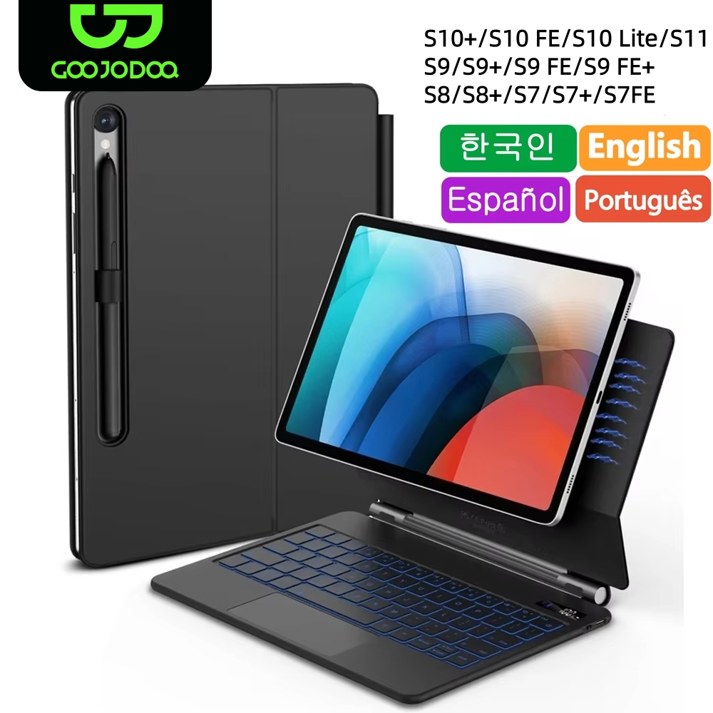 Magic Keyboard For Samsung Gal - Lenovo Tablet M11 Accessories incelemesi ve fiyatı