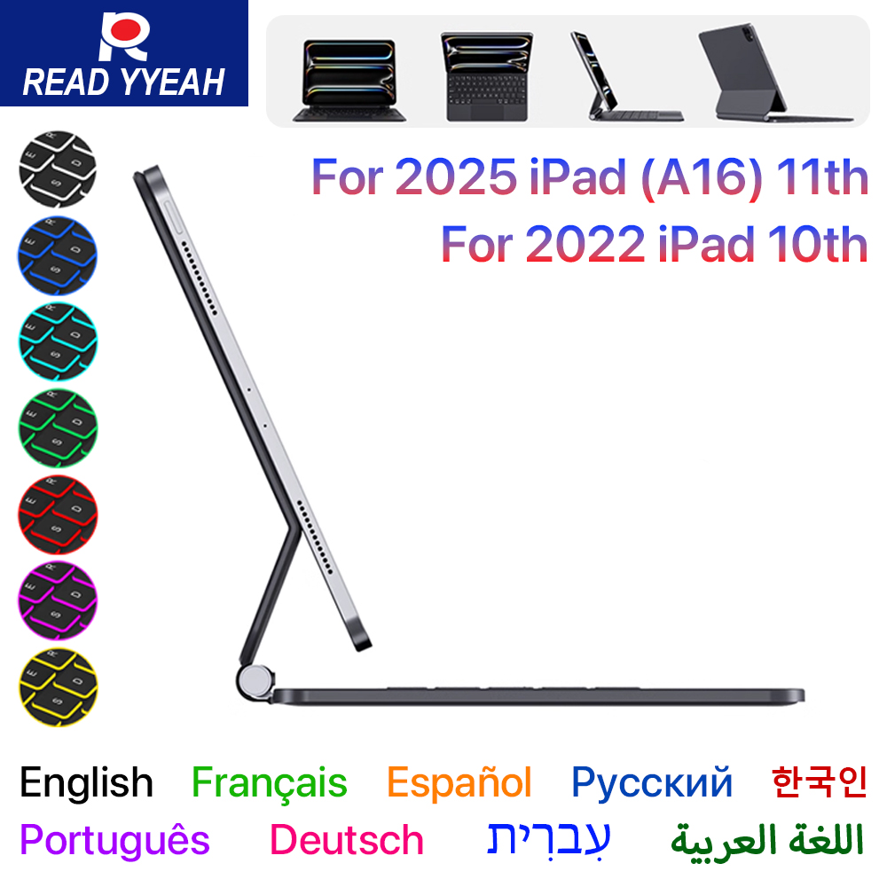 2026 Magic Keyboard for iPad 1 - Tablet Keyboard Case incelemesi ve fiyatı