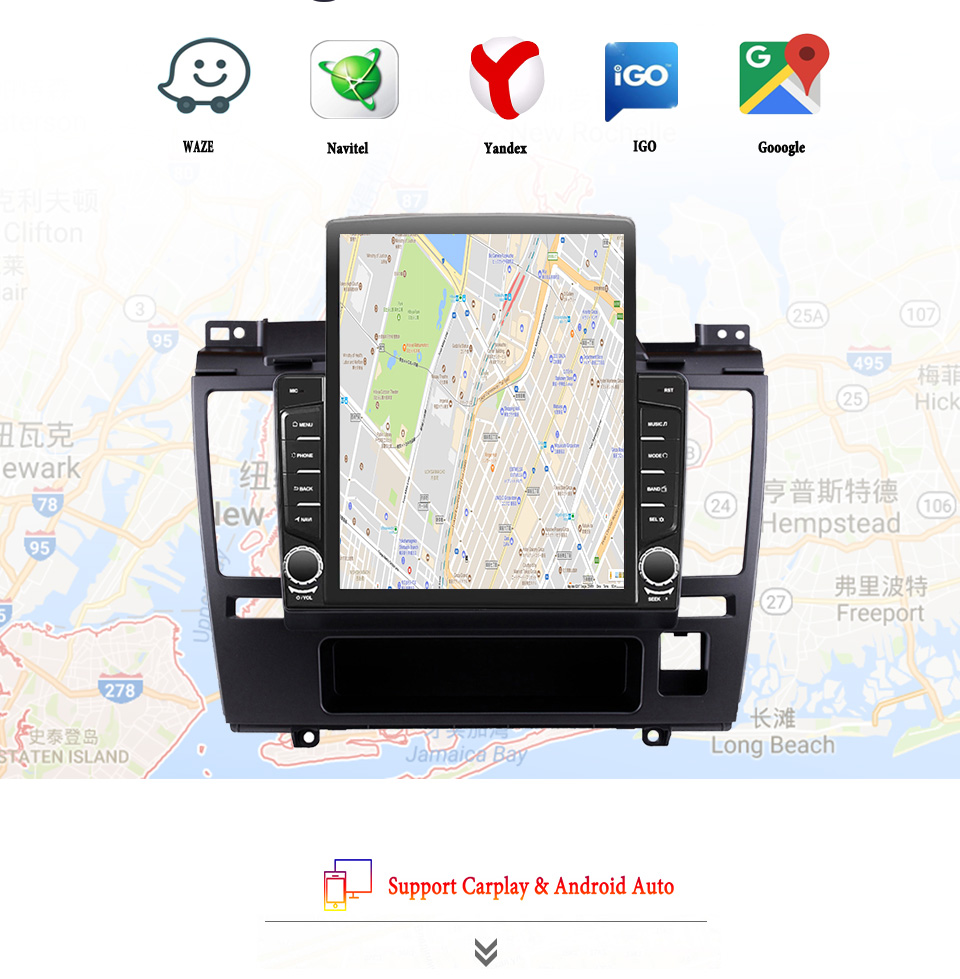 8G+128G Android 14 For Nissan  - Tablet Danish Mobile & Accessories Faisalabad incelemesi ve fiyatı