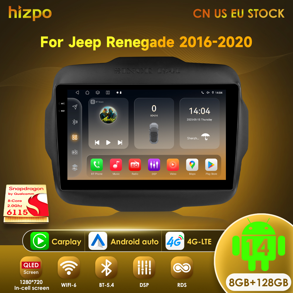 Hizpo 6115 AI Voice Car Tablet - Tablet Danish Mobile & Accessories Faisalabad incelemesi ve fiyatı