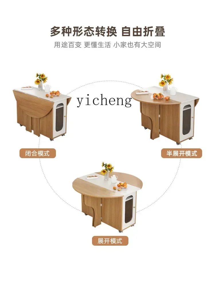 A-4 r5.13  household round din - Mobile & Tablet Accessories incelemesi ve fiyatı