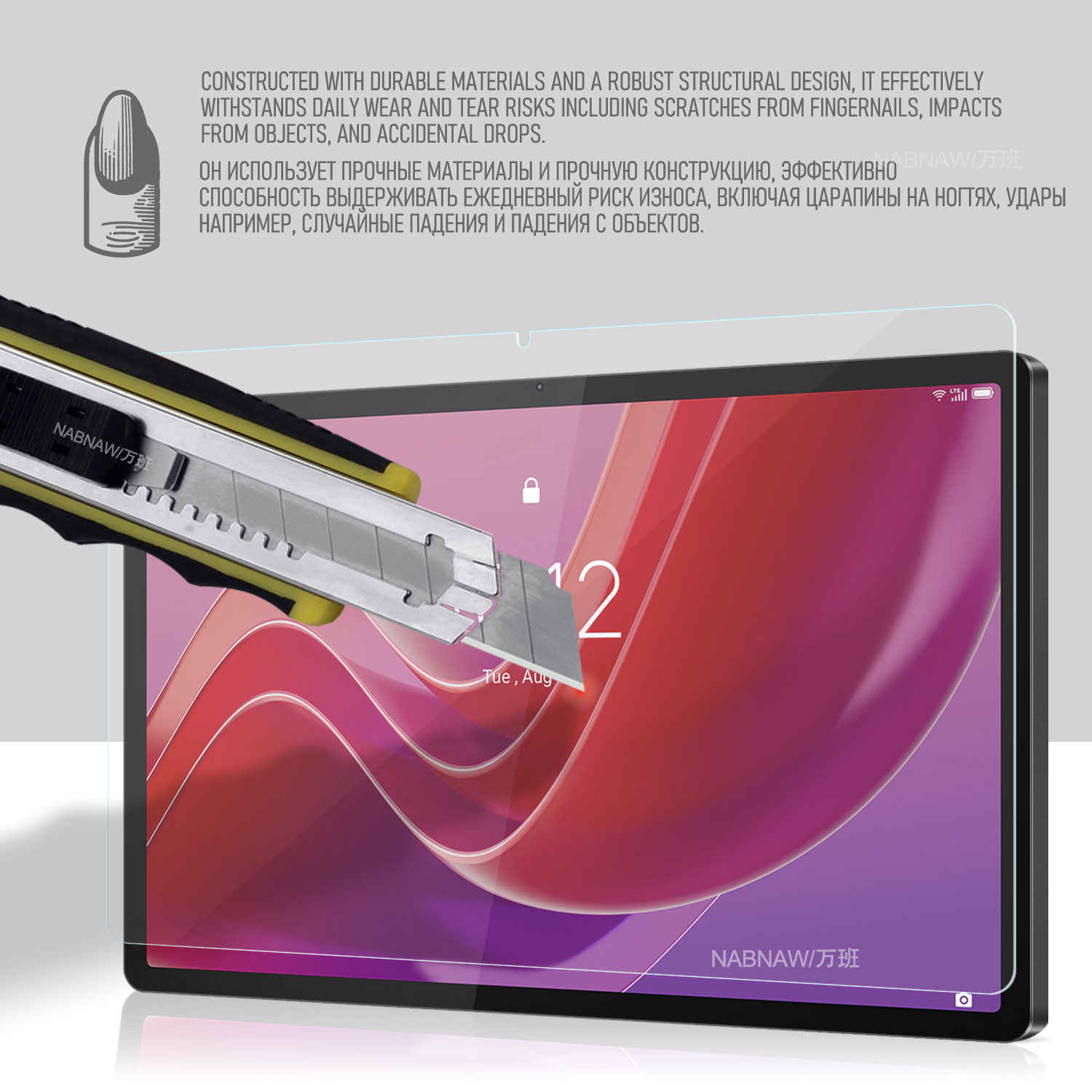 2 Pieces HD Scratch Proof Scre - Lenovo Tablet M11 Accessories incelemesi ve fiyatı