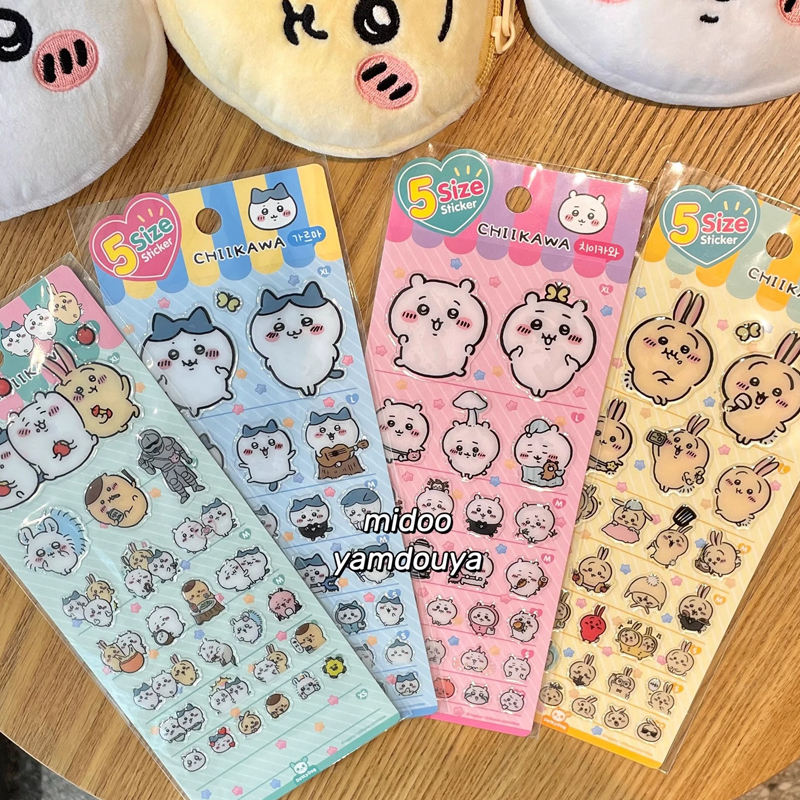 Chiikawass Sticker Hachiware U - Tablet Accessories For Girls incelemesi ve fiyatı