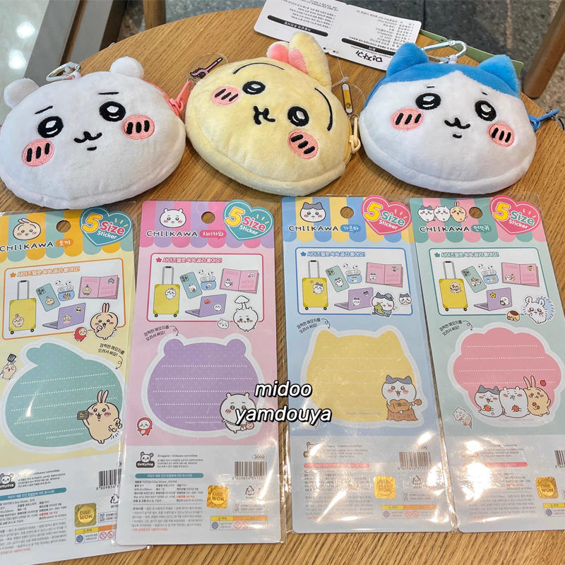 Chiikawass Sticker Hachiware U - Tablet Accessories For Girls incelemesi ve fiyatı