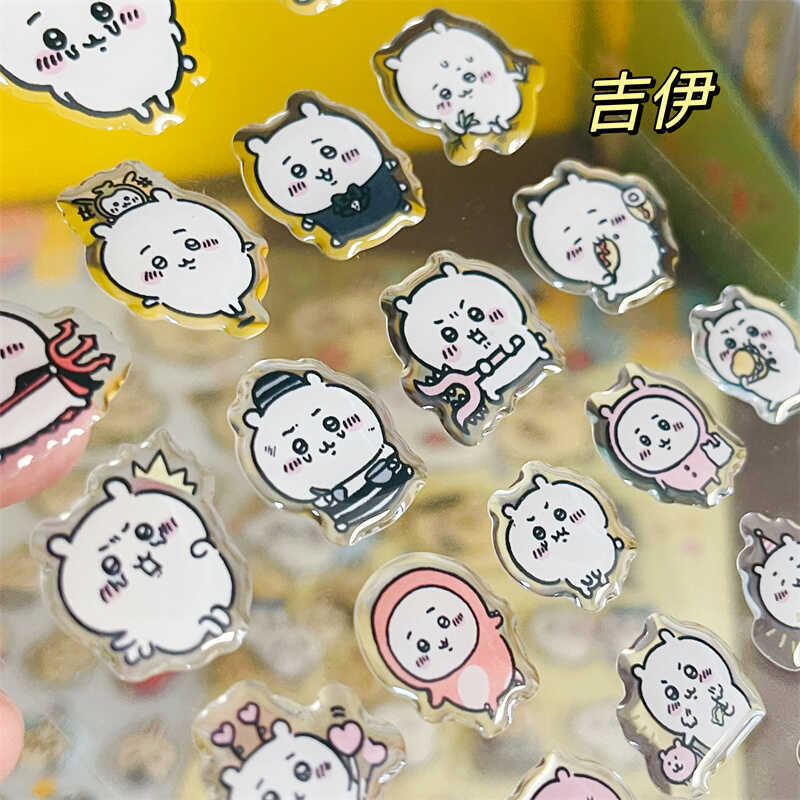 Chiikawass Sticker Hachiware U - Tablet Accessories For Girls incelemesi ve fiyatı