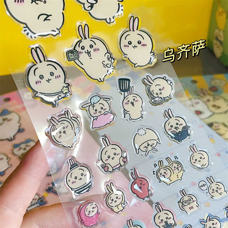 Chiikawass Sticker Hachiware U - Tablet Accessories For Girls incelemesi ve fiyatı