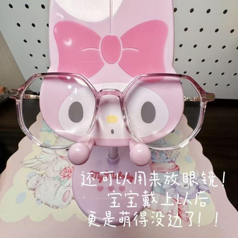 Sanrio Melody Cinnamoroll Mobi - Tablet Accessories For Girls incelemesi ve fiyatı
